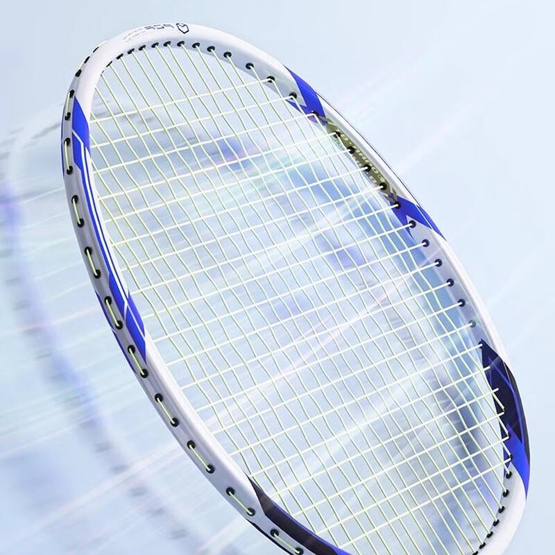 Youmei Ultralight Professional Carbon Badminton Racket