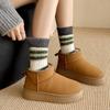 Autumn and Winter Wool Socks, Women's Striped Antibacterial and Deodorizing Thickened Cotton Socks, Winter Thick-thread Mid-calf Socks, Damp