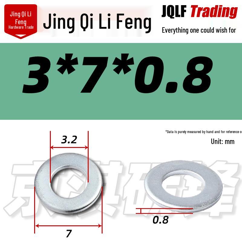 4.8 Grade Galvanized Flat Washer, M3-M14, Thickened Iron Gasket