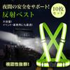 Fluorescent Reflective Safety Night Work Guidance For Construction Unisex Set of [bath & bath] Vest, Vest, Vest, Clothes, Guard, Sites, Lightweight,