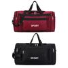 Oxford Sports Bag Large Capacity Fitness Training Bag Waterproof with Zipper Multifunctional Wear-resistant for Travel Swimming