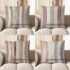 Home Decor Stylish Striped Pattern Decorative Throw Pillow Pattern Cushion Cover Suitable For Sofa Bedroom Car Pillow Cover