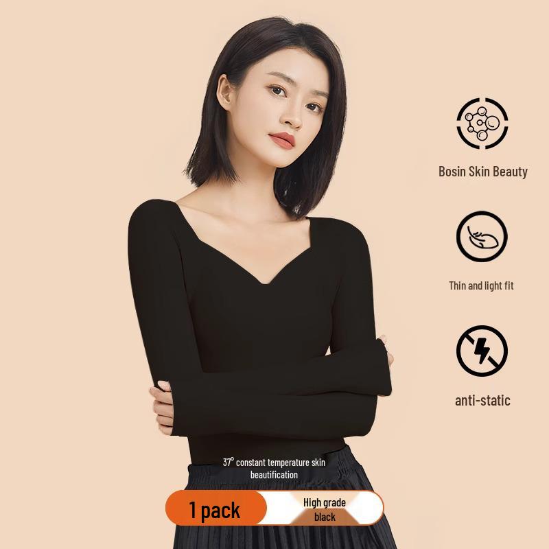 Herbal Style Seamless Hyaluronic Acid Inner Wear: Women's Invisible Skin-Beautifying Base Layer with Chest Pad - Warm Underwear for Autumn and Winter.