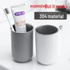 Jingxun Versatile Oral Hygiene Cups