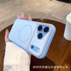 Applicable To iPhone11promax Two-color Skin Matte Magnetic Mobile Phone Case Apple 11 All-inclusive Anti-drop Protective Case
