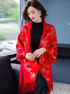 Cheongsam Shawl Jacket Wedding Noble Outside Knitted Cardigan Women'S Tassel Scarf Shawl Cloak 1182