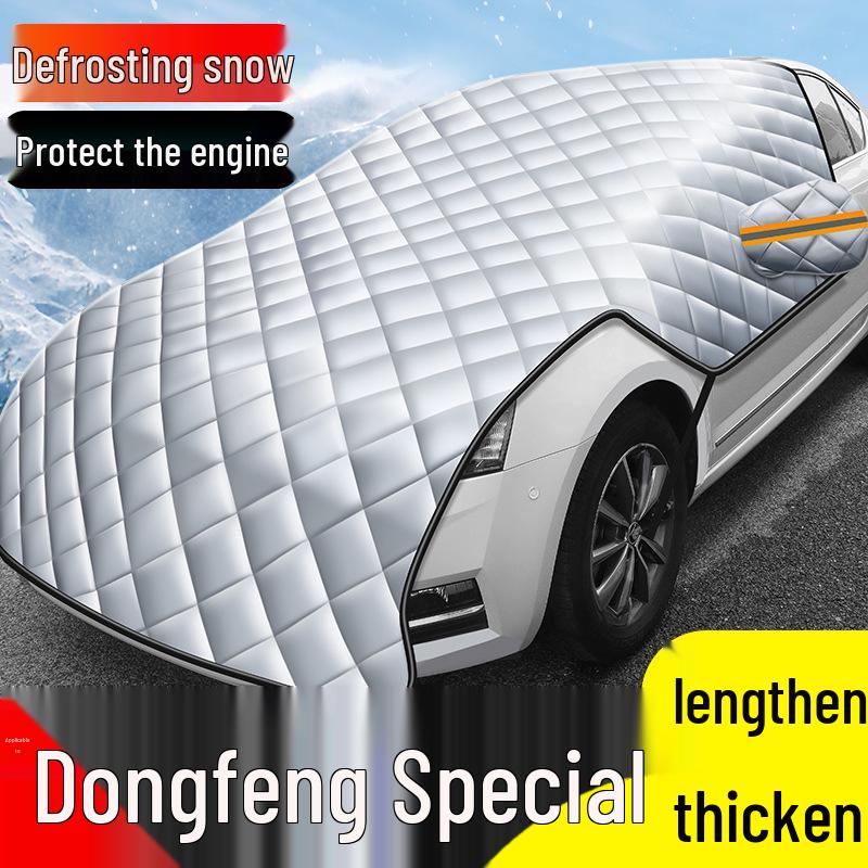 Universal Half Body Car Cover for Dongfeng Models: Fengxing, Lingzhi, Jingyi S50, and Fengshen Yixuan – Snow Shield Protection