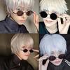 Brille Jujutsu Cosplay Schwarze Brille Brillen Sonnenbrillen Hohe Qualität Party Männer Frauen Requisite