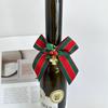 1Pc Christmas Bells, Bows, Decorations, Christmas Gifts, Pendants, Packaging, Red and Green Ribbons, Webbing, Christmas Tree Accessories