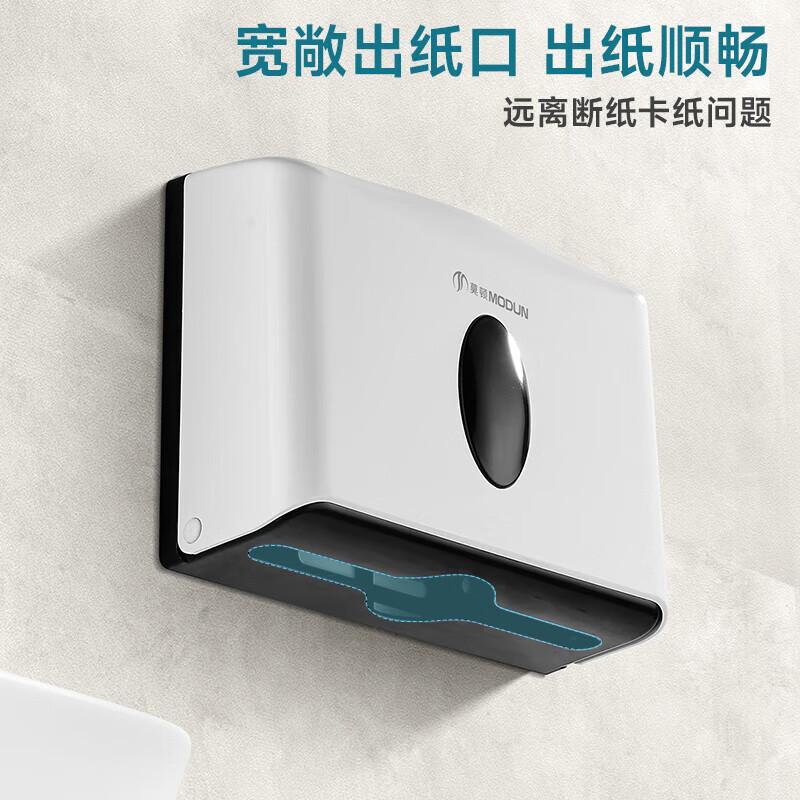 Morton Wall-Mounted Punch-Free Tissue Holder