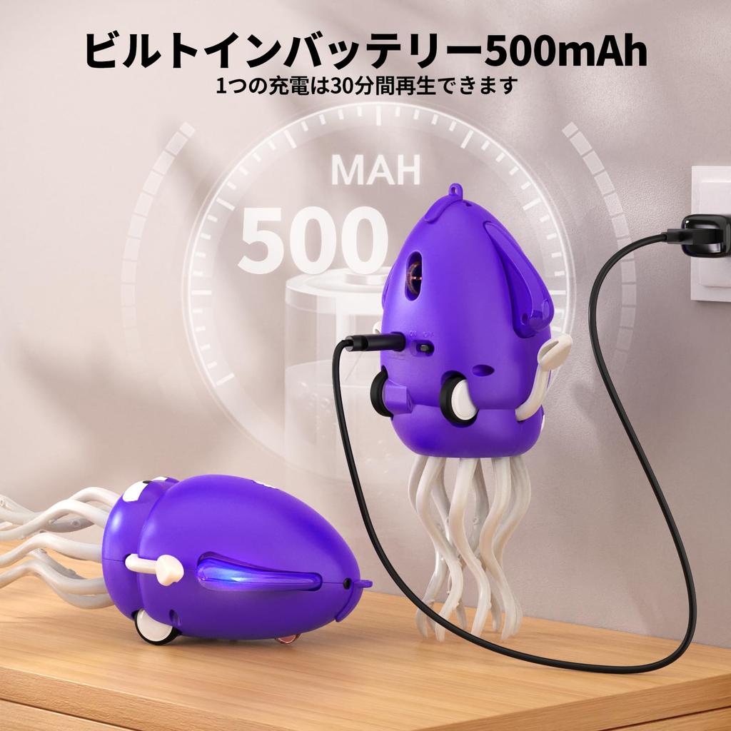 Dancing Octopus Squid Toy, Baby Toy, Moving Educational Toy with Music & LED Lights, Automatic Obstacle Avoidance, Great Gift for Kids, Attracts