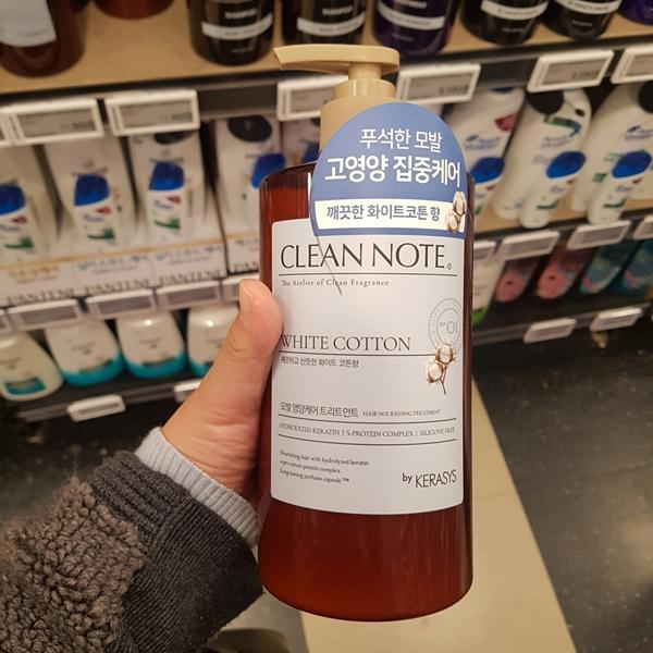 

Kerasys Clean Note White Cotton Treatment 800ml One thing