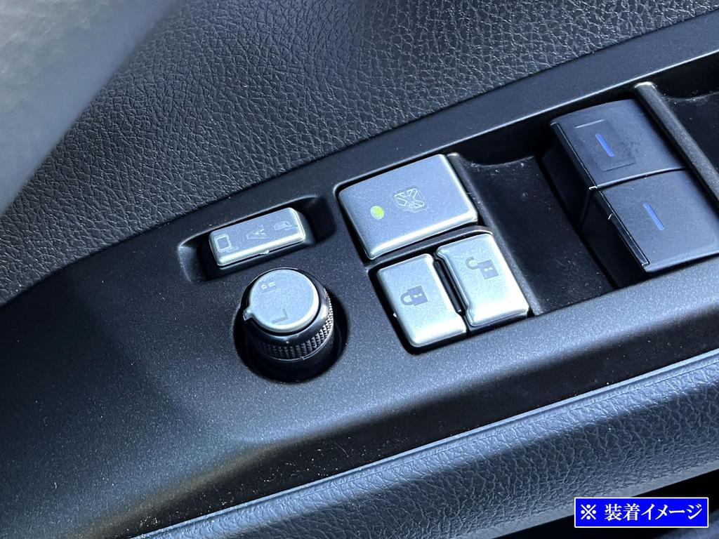 BRIGHTZ Chrome Window Switch Cover for Camry [SWI-COV-092] AXVH70/AXVH75 (70/75)