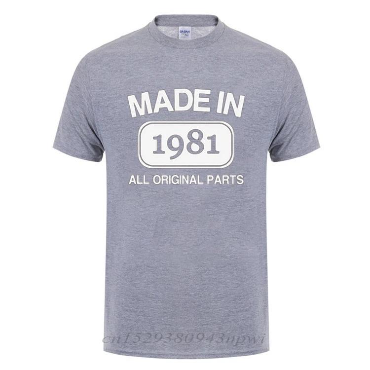 Funny Father's Day Present Made In 1981 Limited Edition Birthday Gift Humour T Shirt For Men Daddy Father Husband Cotton T-Shirt