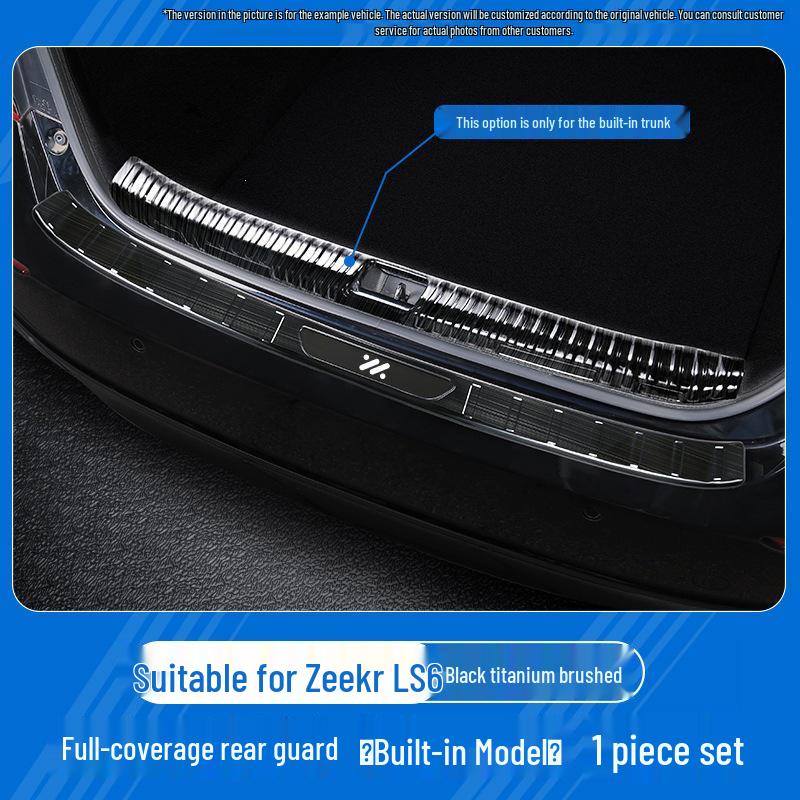 ZEEKR LS6 Welcome Pedal Protector: Stainless Steel Threshold Strip for 26 Models