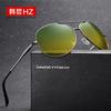 Spot men's and women's polarized sunglasses color-changing sunglasses toad glasses sunglasses aUV