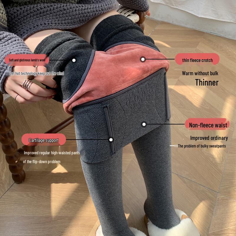 Xueqiman High-Waisted Fleece-Lined Footed Leggings