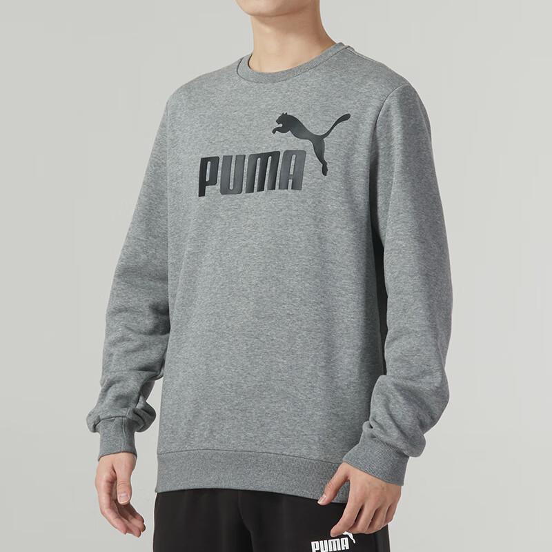 New PUMA Crew TR Big Logo Sweatshirts Unisex Light Gray 682722-03