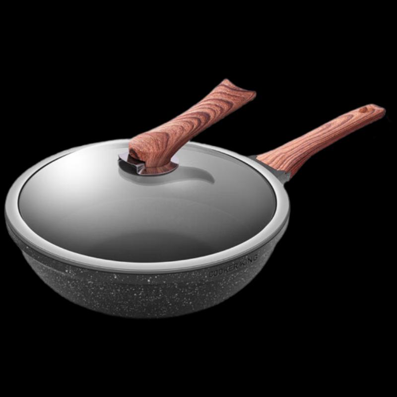 Chuidahuang Diamond III Stir-fry Wok