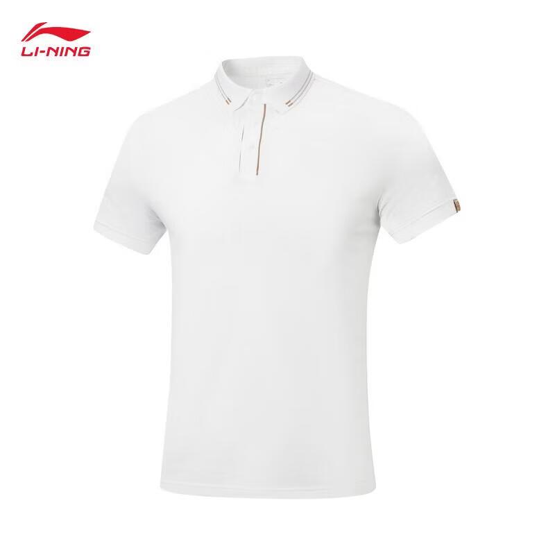 LI-NING Men s Short Sleeve Polo Shirt APLW477-1 XXL