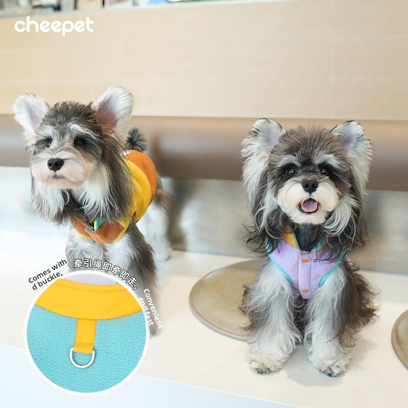 This Autumn and Winter Four-legged Color-blocking German Velvet Base Layer Is Warm and Can Be Worn with Dog Clothes Inside