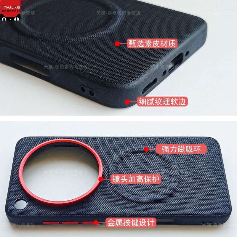 For OPPO Find X9 Ultra Case Magnetic Luxury PU Textured Leather Cover For Oppo Find X9 Ultra Shell Fingerprint-Resistant Bumper
