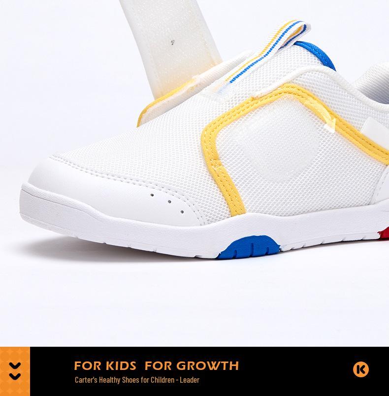 Carter Rabbit Boys' Color Block Canvas Shoes 2026 - White Spring Casuals (X5CG022)