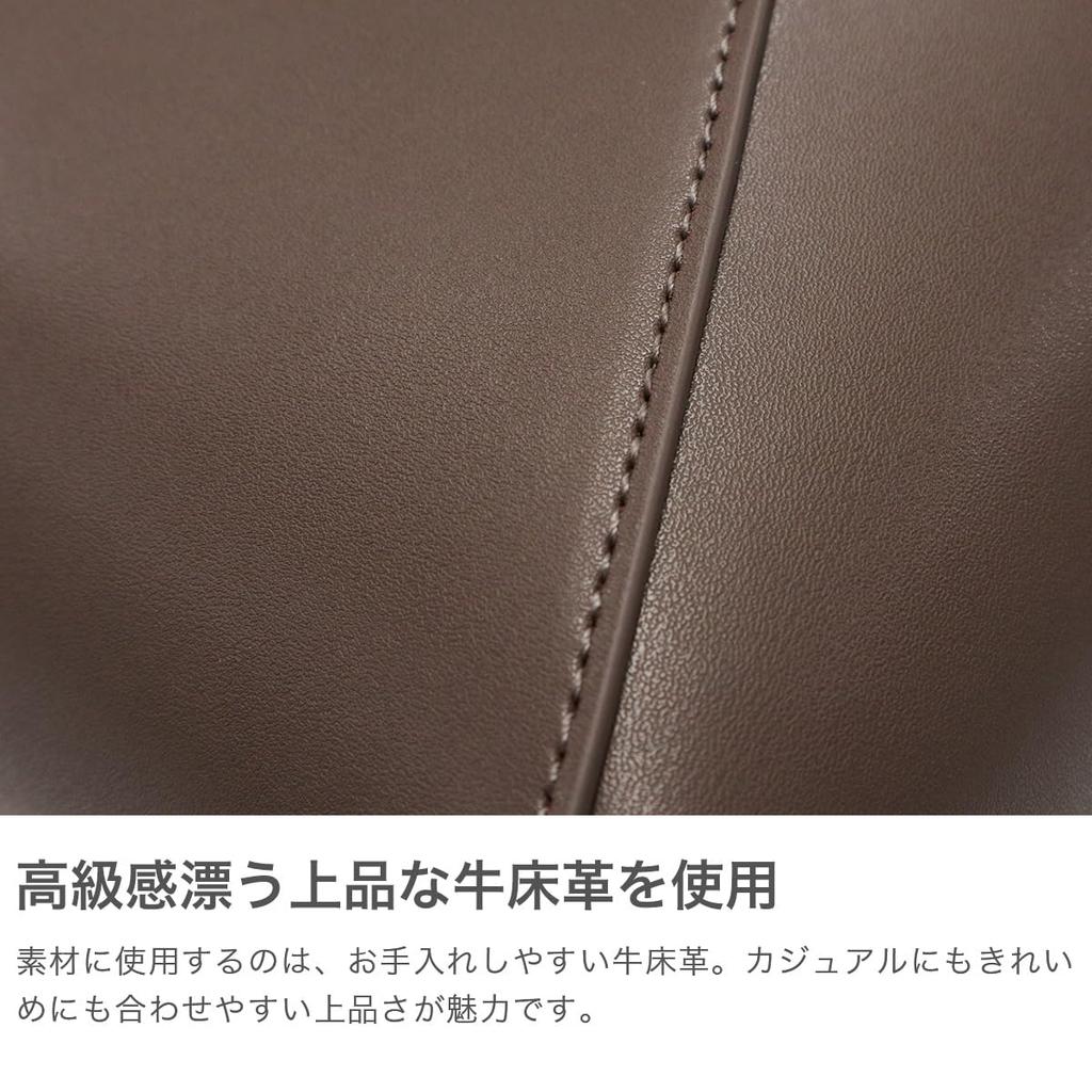 HASHIBAMI Fez One-Handle Bag Ha-1809-909 Ivory