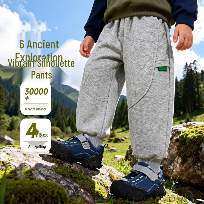 Bebeiyi Boys  Casual Spring Jogger Pants 140