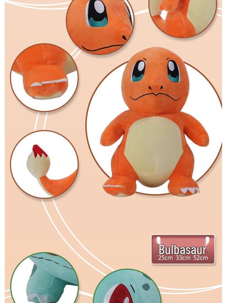 Authentic Pokémon Plush Toy Set: Pikachu, Squirtle, Bulbasaur, Charmander