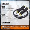 FEELCAT Jump Rope for Children/Elementary School Students/Juniors Easy To Jump