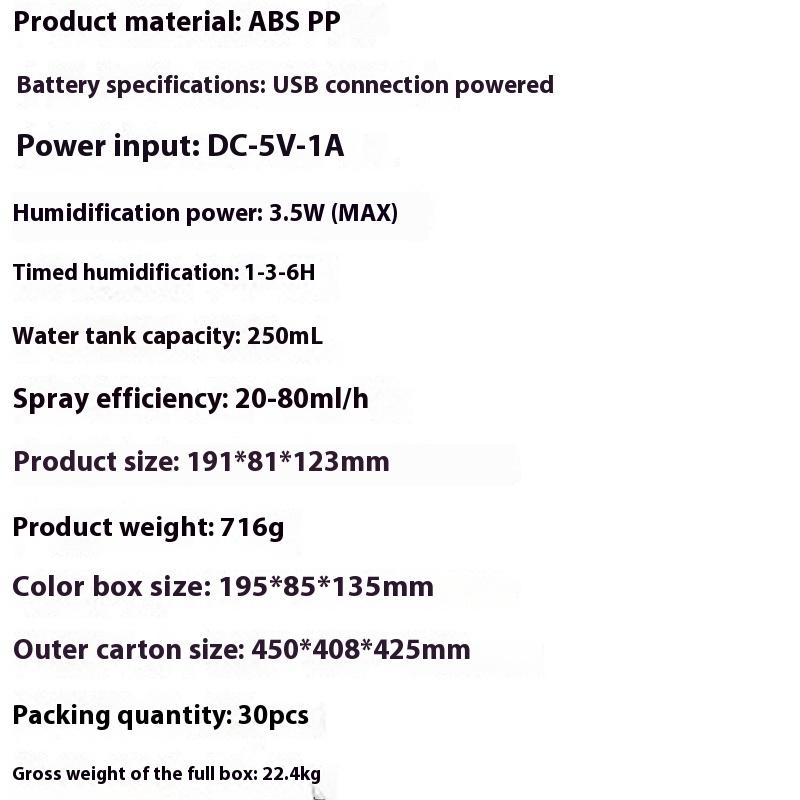 Flame aromatherapy machine USB plug-in flame ambient light bedroom desktop essential oil sleep aid salt stone air humidifier