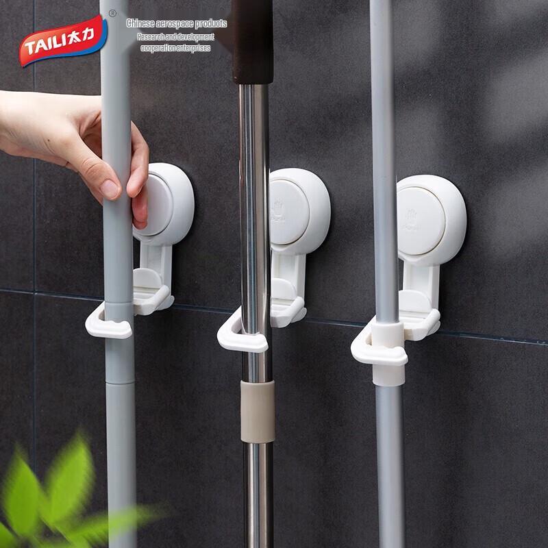 Taili Punch-Free Suction Cup Mop & Broom Holder