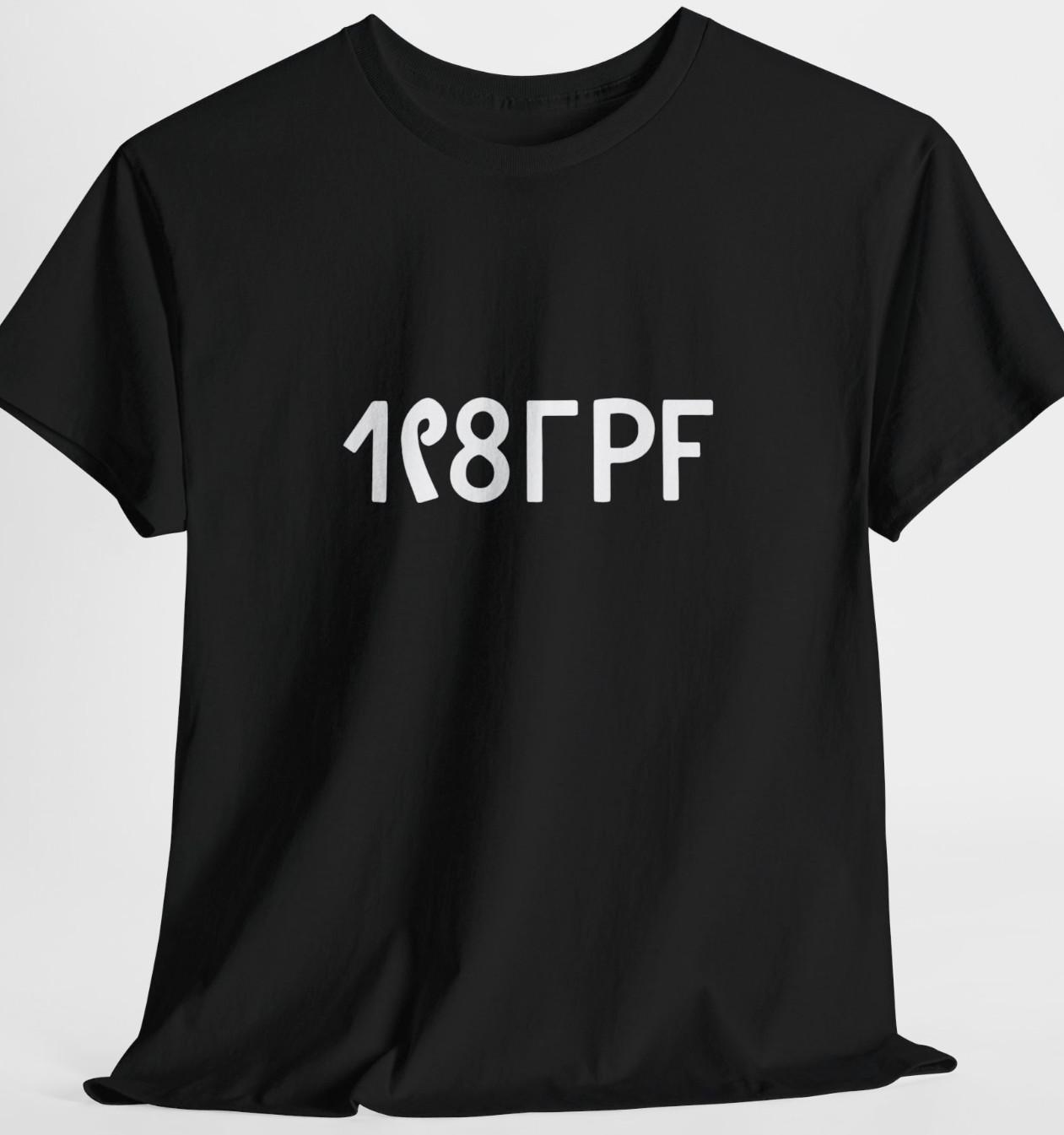 1987PF Janet Jackson Tshirt Pleasure Principle 1987 PF Disco Dance Tee Shirt L