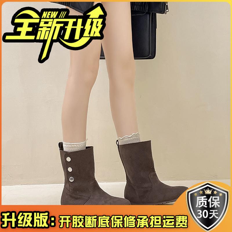 2025 autumn and winter new retro two-wear short boots fashionable western cowboy boots thin women's single boots fashion boots