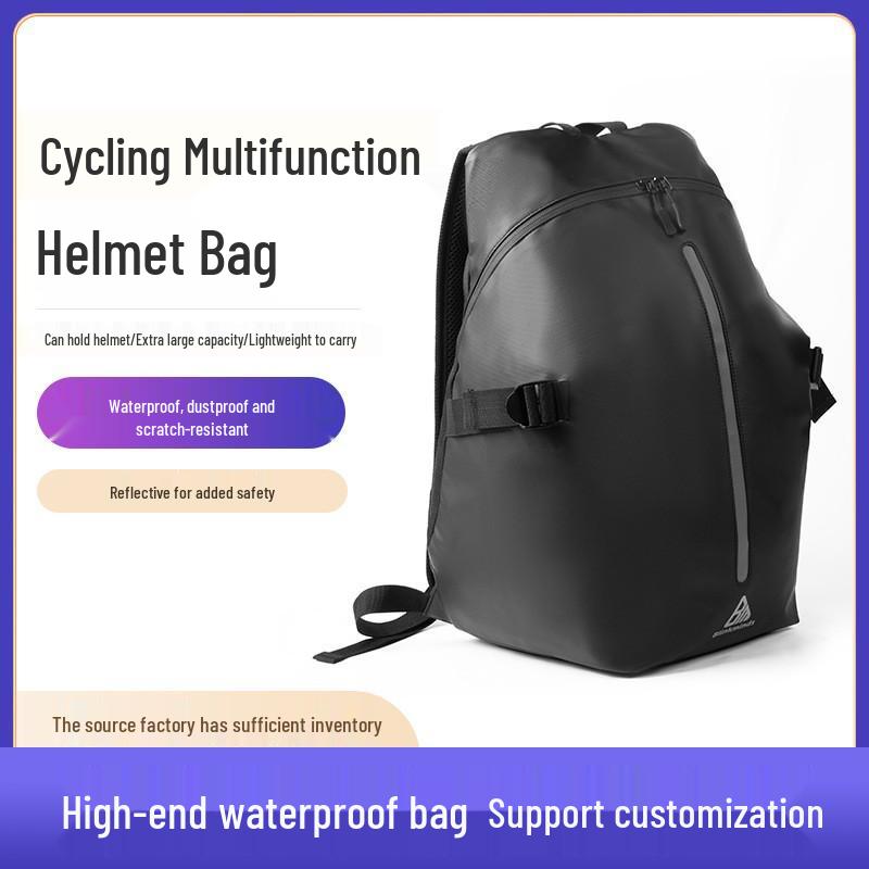 

Багатофункціональний водостійкий мотоциклетний рюкзак для шолома, поїздок на роботу, катання та зберігання ноутбука 49*32*25 cm