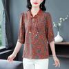 New High-end Western-style Shirt for Women with Three-quarter Sleeves Spring and Summer National