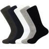 1 Pairs Men'S Breathable Comfortable Socks Office Casual Business Sock For Sneakers Shoes Stocking Work Socks For Winter