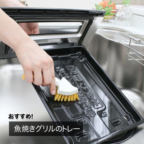 Sanbelm Kitchen Brush, Freestanding Dishwasher, Yellow, Nicot Kitchen Brush Kaku-chan, Made In Japan, K60443
