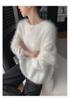 Women's Plush Cashmere Sweater: Slimming, Fluffy, Thick, Warm, Velvety Knitwear for Autumn/Winter 2025 in White.