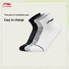 Li-Ning Unisex Short Socks 3-Pair Pack AWTV017