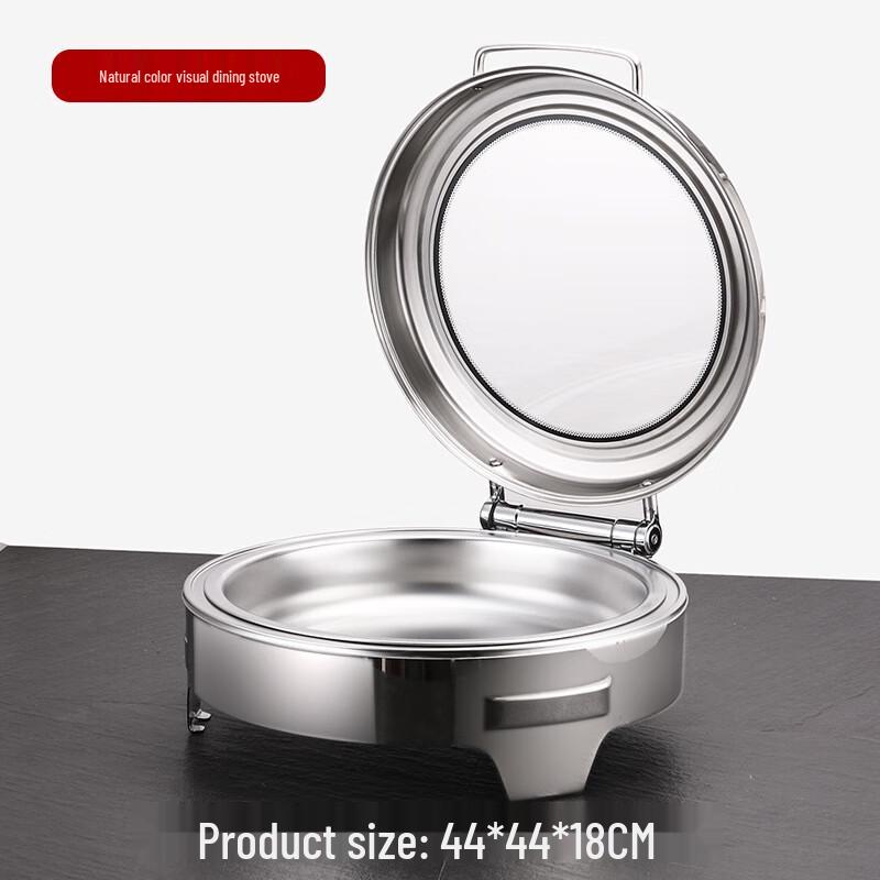 BAILOCK Stainless Steel Electric Round Buffet Warmer