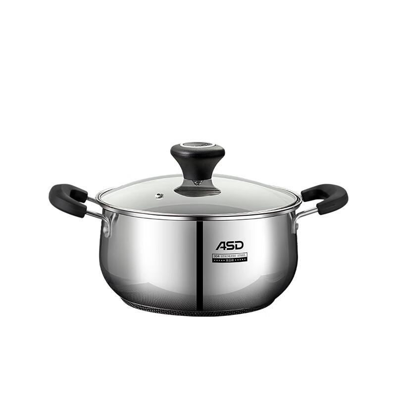 ASD 304 Stainless Steel Magnetic Induction Soup Pot