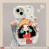Applicable to Apple 16promax mobile phone case iphone17 transparent 15 silicone 13 bracket 11 graffiti girl 14 outer