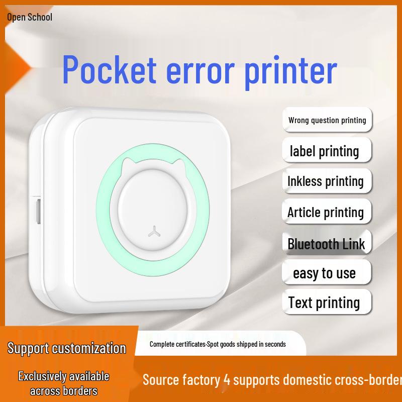 Ultra-Clear Portable Intelligent Error Sorting Mini Printer - Ink-Free Thermal Machine for Students