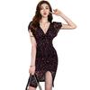 Medium Tight Short Floral Knee XL Size GraciaCabaret Dress, Dress, Fit, Sleeve, Slit, Frill, Print, Lace, Sheer, Length, Women's, Black,