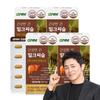 GNM Nature's Dignity Healthy Liver Milk Thistle 30 Tablets 4 Pcs