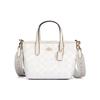 Coach City 15 Removable Shoulder Strap Tote Bag Women tote White CW032-IMXU5