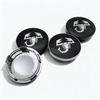 4pcs 58MM 54MM Scorpion Logo Emblem Badge Car Wheel Center Caps Wheel Hubcaps Rim Hub Center Dust Cover Replace Car Accessories