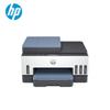 HP Tank 755 Wireless Color All-in-One Ink Tank Printer CN plug (adapter included)